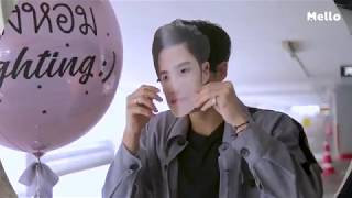 ละลายไปเลย! นาที แบงค์ ธิติ เซอร์ไพรส์แฟนคลับ l Have a Nice Day EP.1 l Mello Thailand video