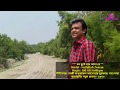 মন ছুটে যায় আহারে Mon Chute Jai Ahare Md Ali Siddiqui Film Natun Prov