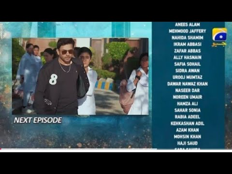 Kaffara Episode 17 Teaser - Kaffara Episode 17 Promo - Drama Review - 12th August 2024