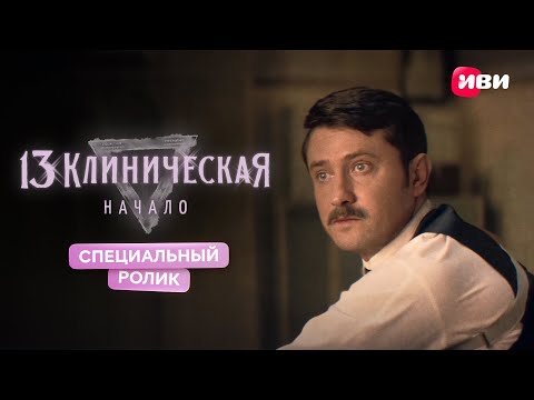 Обложка видео