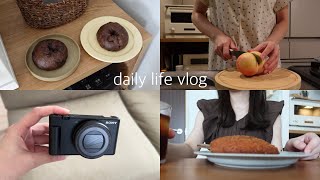 〈vlog〉社会人の休日記録5days🦢/カメラ購入📷/コストコ/朝食とティータイム🫖