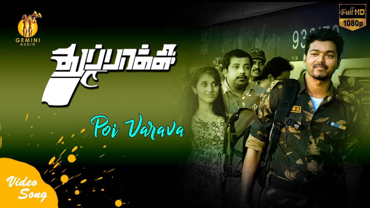 Poi Varava Song Lyrics | Thuppakki | Karthik, Chinmayi