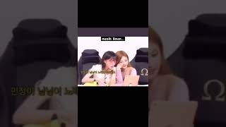 Download lagu AESPA Winter - Spoiler SAVAGE mp3