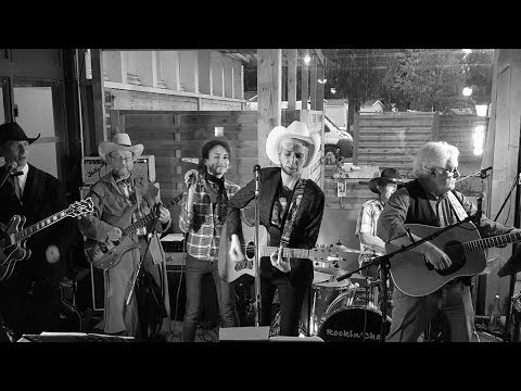 Rockin' Chairs ~ It’s So Easy ~ Maisons-Laffitte 2017