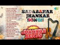 Sadabahar Jhankar Songs Mera Dil Yeh Pukare Aaja O Basanti Pavan Pagal Old Hindi Songs
