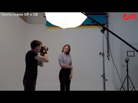 Миниатюра изображения товара Фотозонт Falcon Eyes UR-48S / 13198