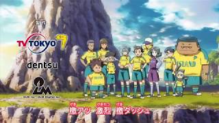 Cover art for てっぺんへダッシュ！