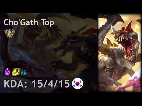 Cho'Gath Top vs Yasuo - KR Challenger Patch 7.18