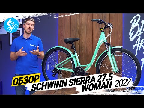 Sierra 27,5 Women