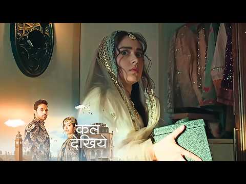 Seher Hone Ko Hai NEW PROMO - 12th February 2026 - Episode 53