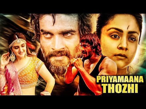 Priyamaana Thozhi Action Romantic Movie | Latest South Indian Movie In Hindi | R. Madhavan, Jyothika