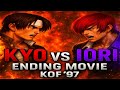 Kyo Vs Iori Final Battle KOF 97 Ending Movie King Of Fighters Cinematic