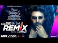 Bhool Bhulaiyaa 2 Remix -  DJ Yogii | Kartik A, Kiara A, Tabu | Tanishk, Pritam | Bhushan K