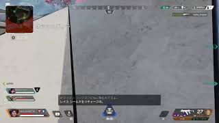 【PRMS ぴょんたか】中途半端な時間にぽきた配信 APEX Legends