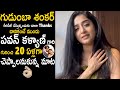 Actress Meera Jasmine Shared Her Moments About Pawan Kalyan Gudumba Shankar Re Release SahithiTv