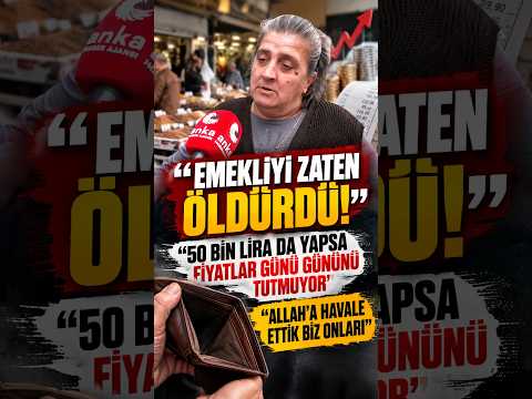 Emekli Kadından İktidara Sert Tepki: “Allah'a Havale Ettik Biz Onları” #Emekli #EmekliZammı