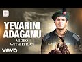 Sita Ramam Telugu Yevarini Adaganu Video With Lyrics Dulquer Mrunal Vishal