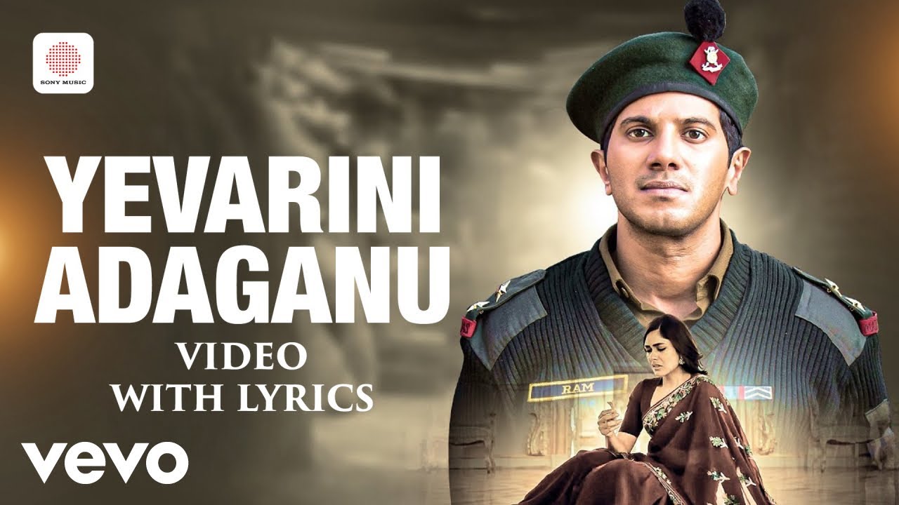 Sita Ramam (Telugu) - Yevarini Adaganu Video with Lyrics | Dulquer | Mrunal | Vishal