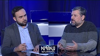 «Պատերազմը չի ավարտվել. Ադրբեջանի թիրախը շարունակում է մնալ Արցախը». Կարեն Վրթանեսյան