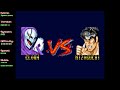 CPU 2014 Top 8 Fighter S History Loser S Bracket Clown Vs Mizoguchi