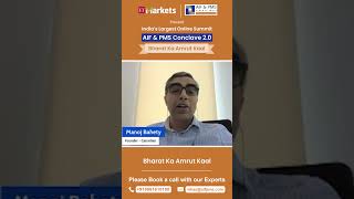 Digital transformation of India | AIF & PMS Conclave 2.0 #shorts #aifpmsexperts