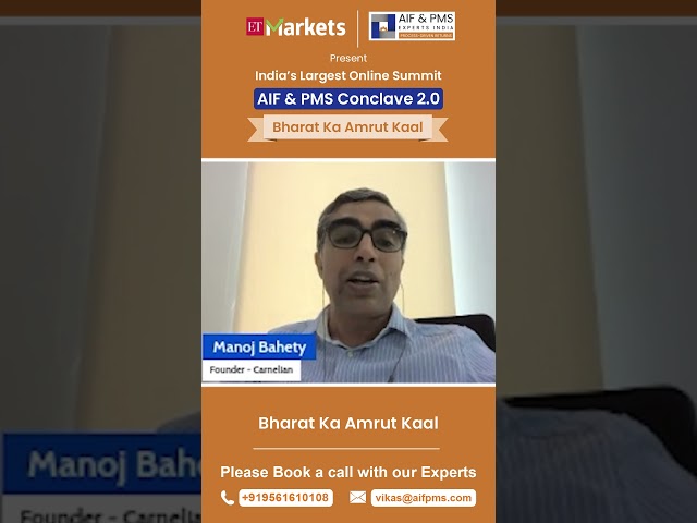 Digital transformation of India | AIF & PMS Conclave 2.0 #shorts #aifpmsexperts