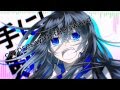 Rumored Girl {English Sub}~ Hatsune Miku 