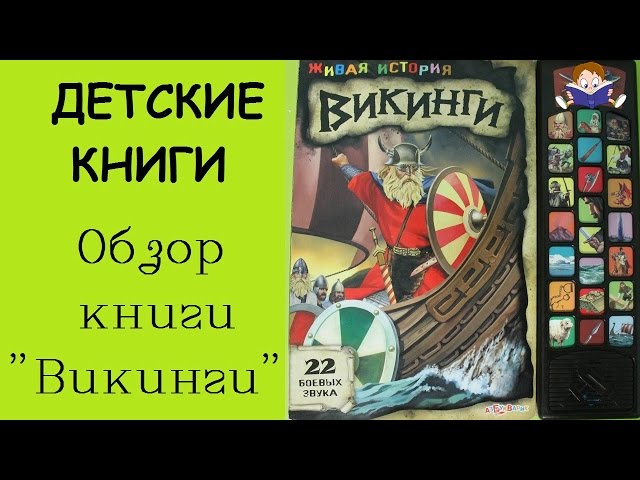 Издательский дом «Азбукварик»