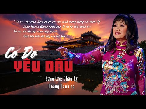 Thể hiện bởi Hoàng Oanh (trước 75)