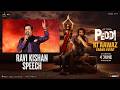 Ravi Kishan Speech | #PEDDIKiAawaz Grand Event | Ram Charan | Buchi Babu | Janhvi Kapoor | AR Rahman DEFAULT Thumbnail