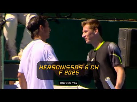 Hersonissos 5 Challenger 2025 F: Kimmer Coppejans [1] vs. Ryan Peniston [4] Extended Highlights
