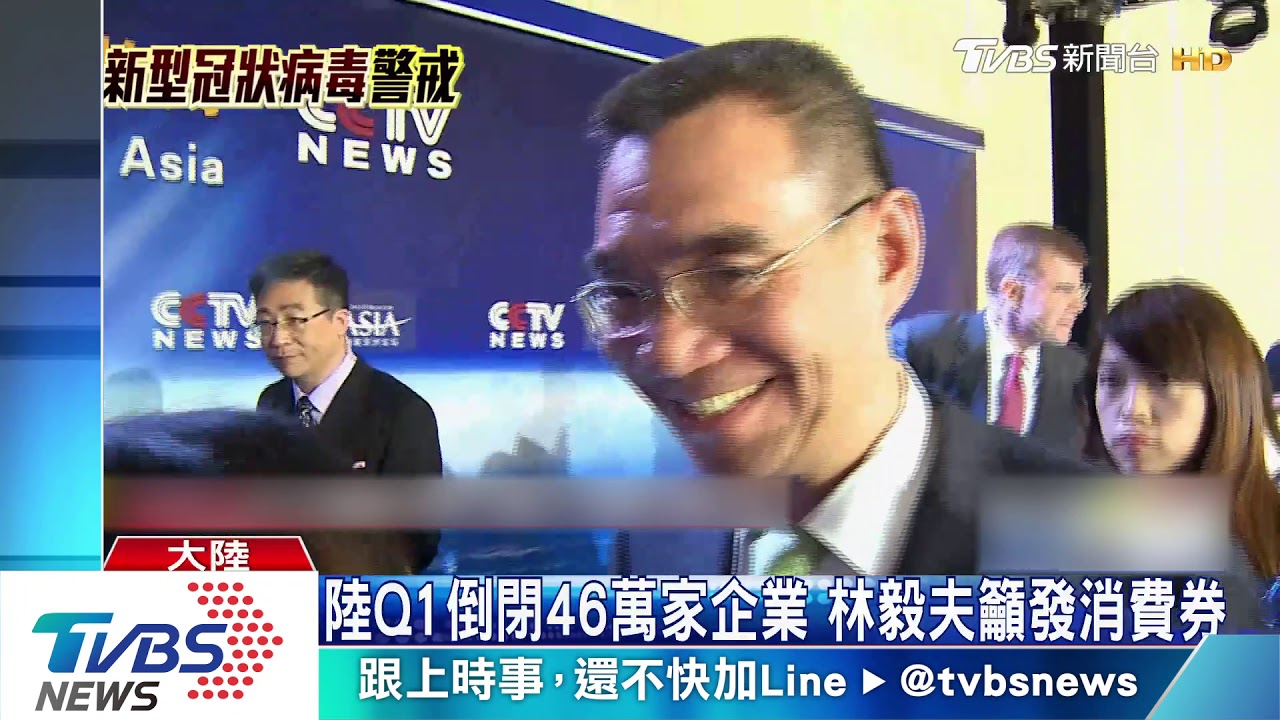 疫情影響成本上漲 陸海底撈確定漲價6%
