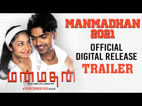 MANMADHAN trailer thumbnail
