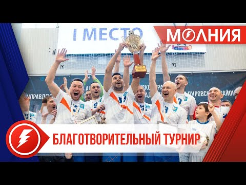 Победителем Кубка главы Пуровского района по мини-футболу стала команда из Нового Уренгоя