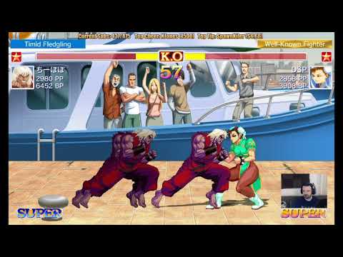 Ultra SF2 Multiplayer: May 11, 2018 pt27 - Chun-Li