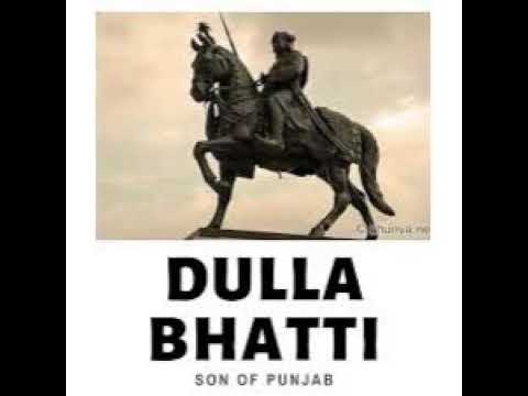 Dulla Bhatti - Remix