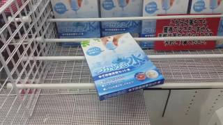 【フェレシアTV】つかめる水をUFOキャッチャーでゲット！！