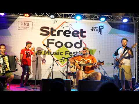 Таралеща - Митко Таралежков - Street FoodMusic Fest 2020