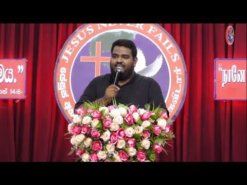 2019-08-24 SATURDAY 2ND HEALING SERVICE (JESUSNF) - P 01