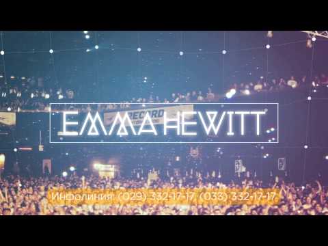 Trancemission Minsk 15.11.14 - Promo | Radio Record