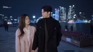 Only for Love Chinese Drama 🌸✨