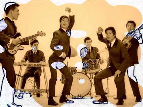 The Spiders (60's Japanese Garage Punk) - Boom Boom