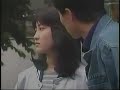 Hiroshi Miyano Express Your Love To Junko Furuta