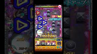 フォギルエさんがせっかちすぎる #shorts #モンスト