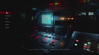 [BIOHAZARD RESISTANCE]　ハッピーソロバレンタイン！俺の殺気の気持ちを受け取って♪