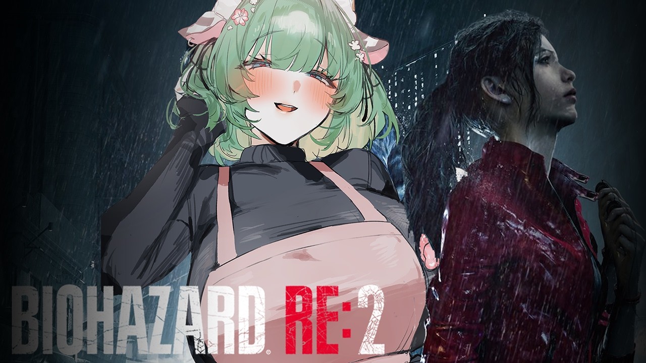 【バイオハザード RE:2 Z Ver / BIOHAZARD RE:2 Z Version】　クレア編！ホラー耐性ついたしもうタイラントは怖くないぞっ　【キャトル・アマリリス / HLive】