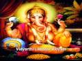 Sankata Nashana Ganapathi Stotram With English Lyrics (Happy Ganesh Chaturthi)