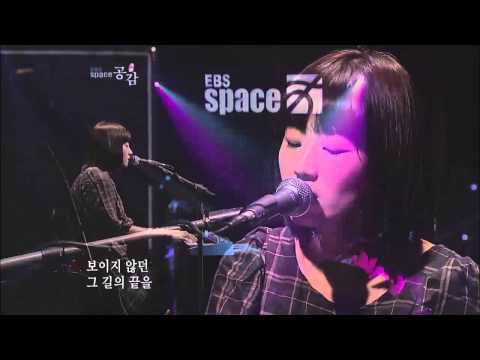 스페이스공감_480회_한희정 - 산책