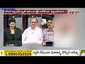 Vijaykumar : మాజీ సీఎం కాబోతున్న జగన్..CS జవహర్ అట్టర్ ప్లాప్ | EC Fires On CS Jawahar Reddy - Video