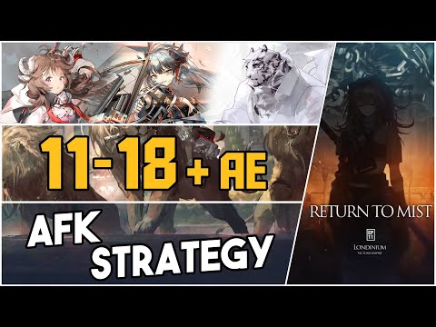 11-18 + Adverse Environment | AFK Strategy |【Arknights】